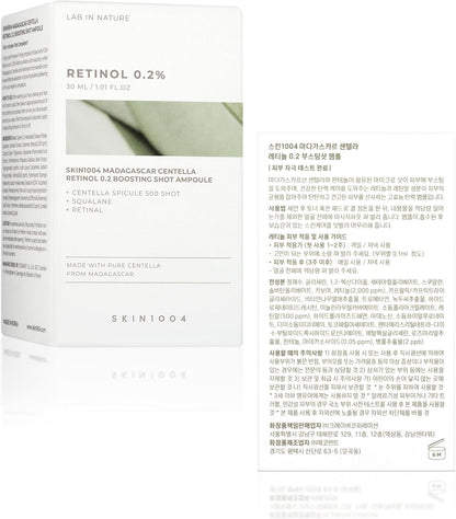 SKIN1004 Madagascar Centella Retinol 0.2 Boosting Shot Ampoule